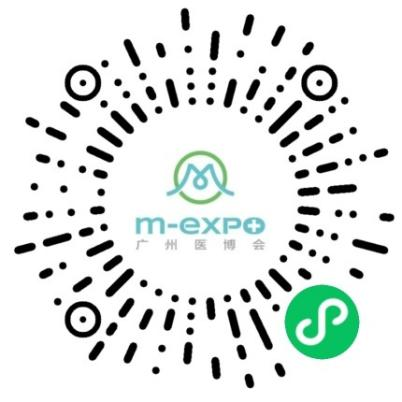 医博会小程序
