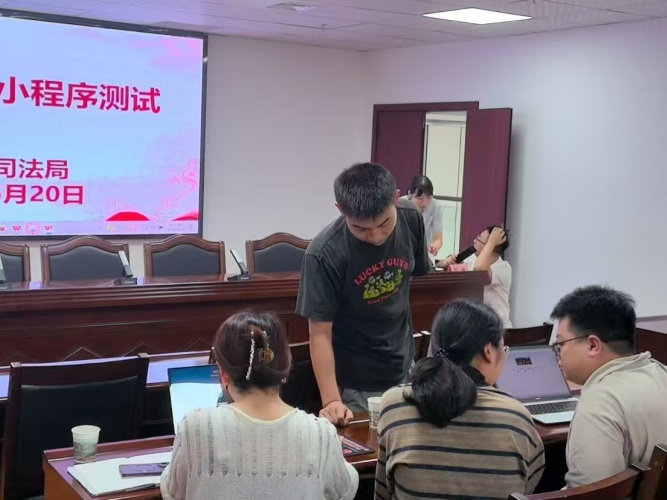 微信图片_2