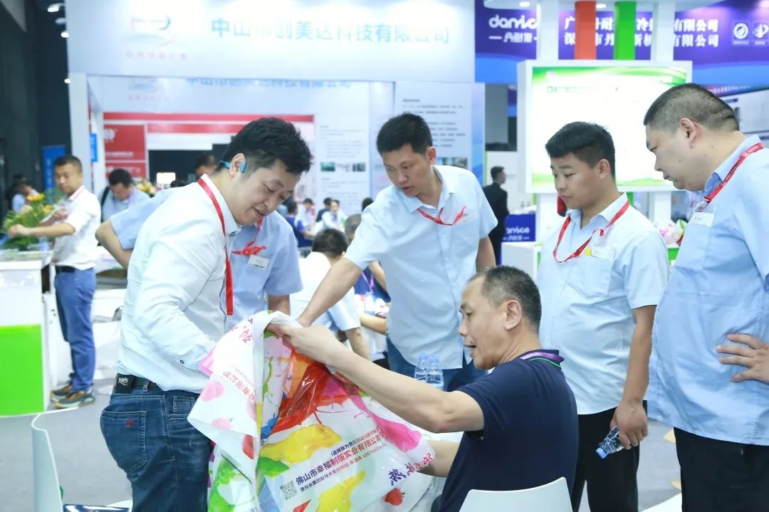 微信图片_20241012150838