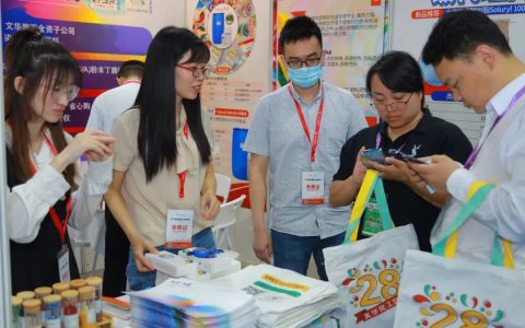 2025上海国际涂料油墨展览会