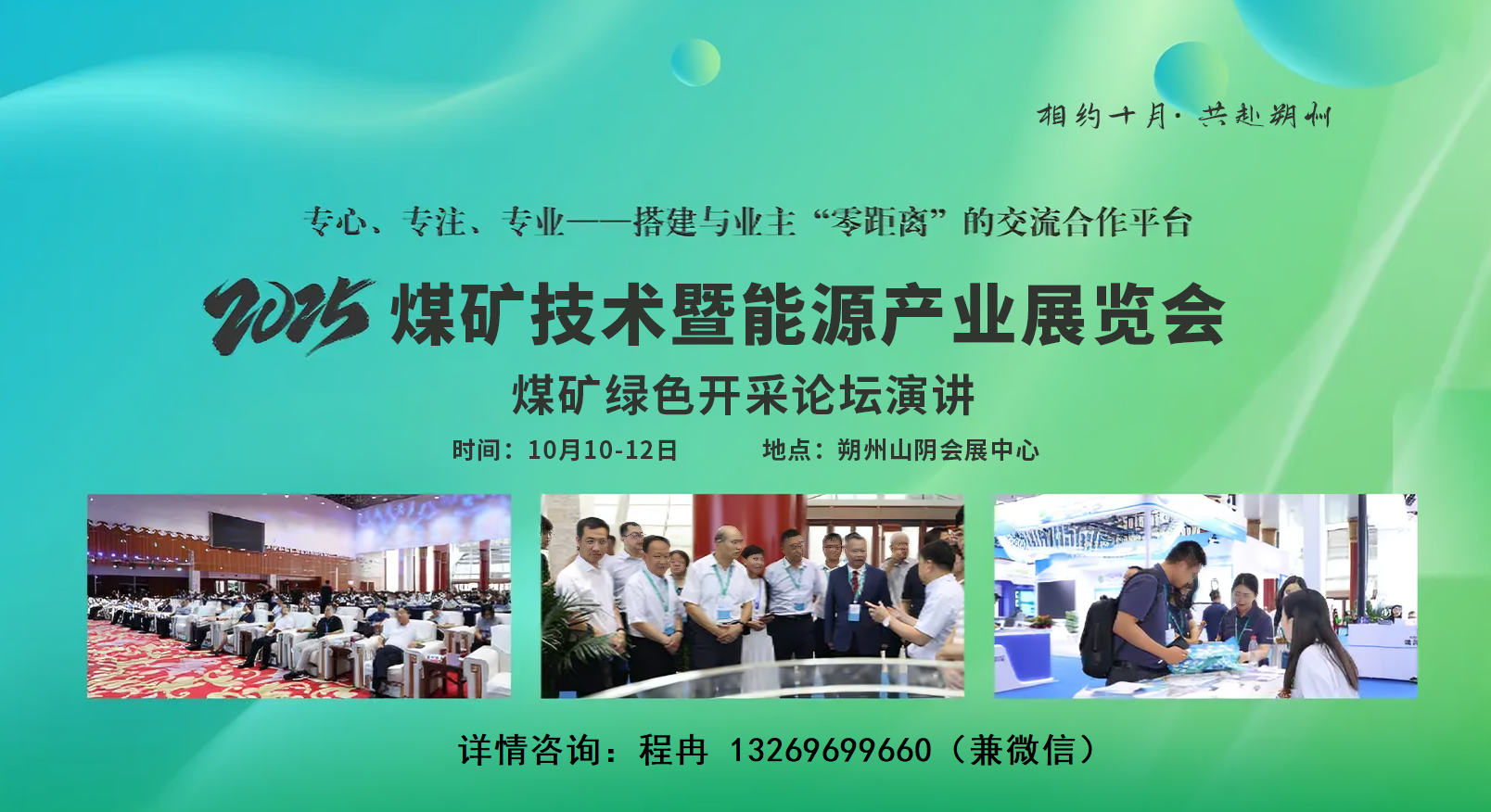 微信图片_20250606164317