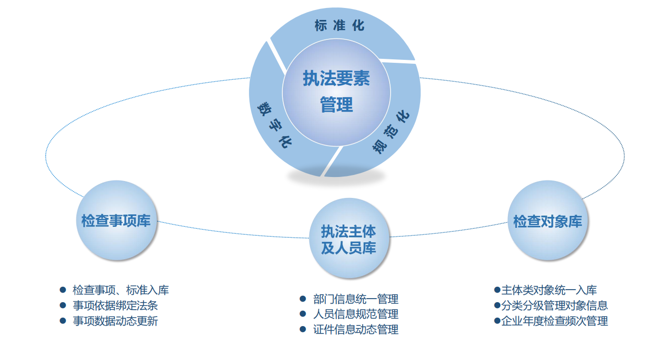 微信图片_20250621175335