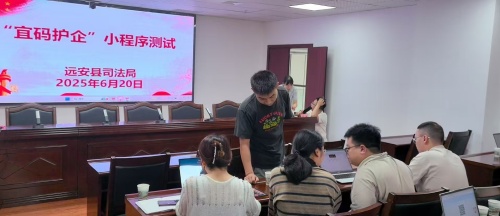 微信图片_7