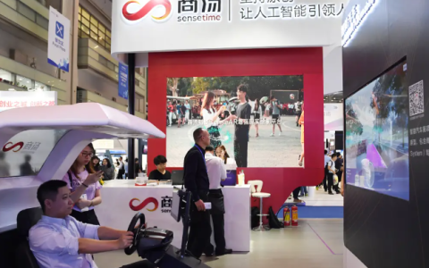 十年积淀铸就顶级平台“世亚智博会”全球市场的战略支点