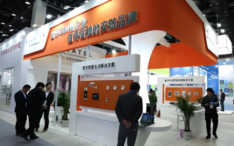 六大展区，覆盖安防全产业链|2025杭州安防博览会·杭州安博会