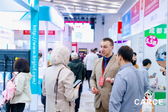 2025全球医疗健康展览会——北京站