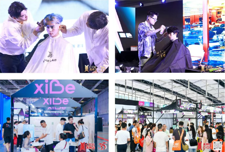 2026年上海美博会-2026上海虹桥美博会