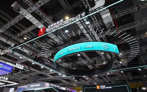 2025中国（上海）集成电路产业与应用博览会|大会报名