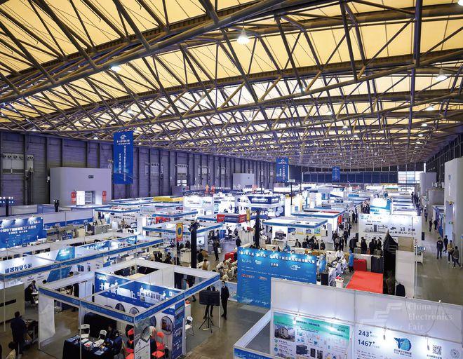 2025中国(上海)集成电路产业与应用博览会|大会报名