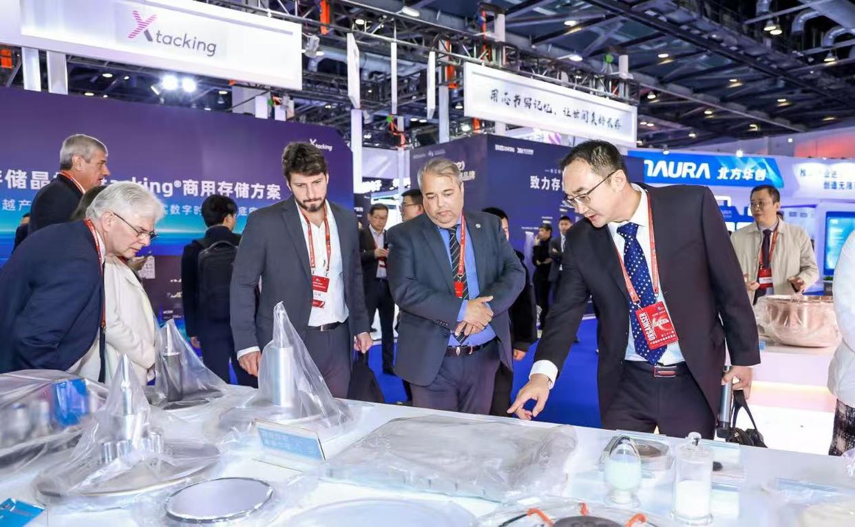 2025北京国际半导体技术及应用创新展览会(组委会)