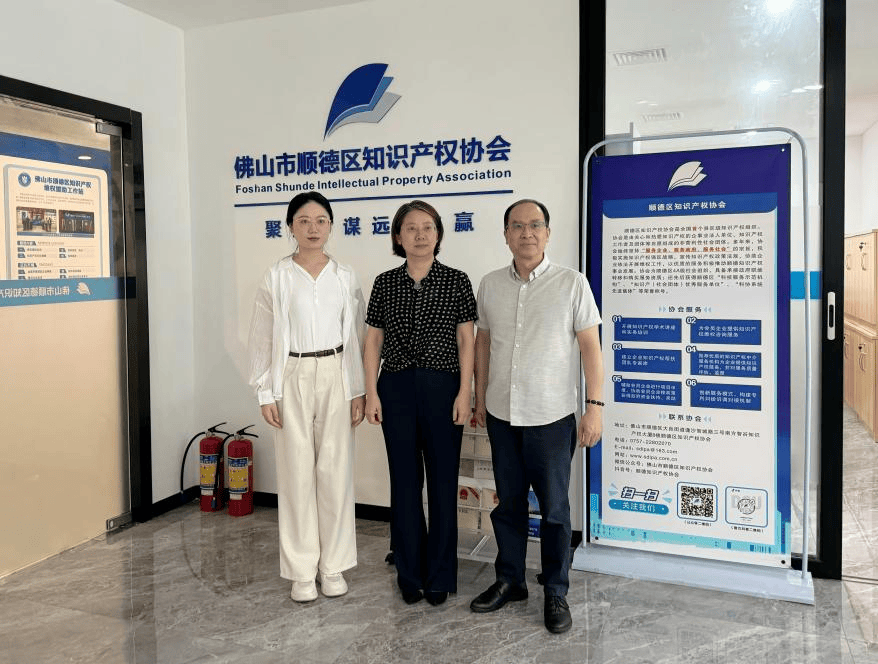 协会联动亮点频现,多维合作赋能观众服务“2025深圳高交会”