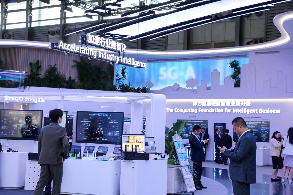 上海半导体材料及设备展览会|2025年11月5日-7日