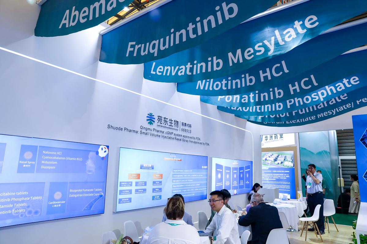 2025上海半导体材料展览会必将为全球半导体产业注入新动能