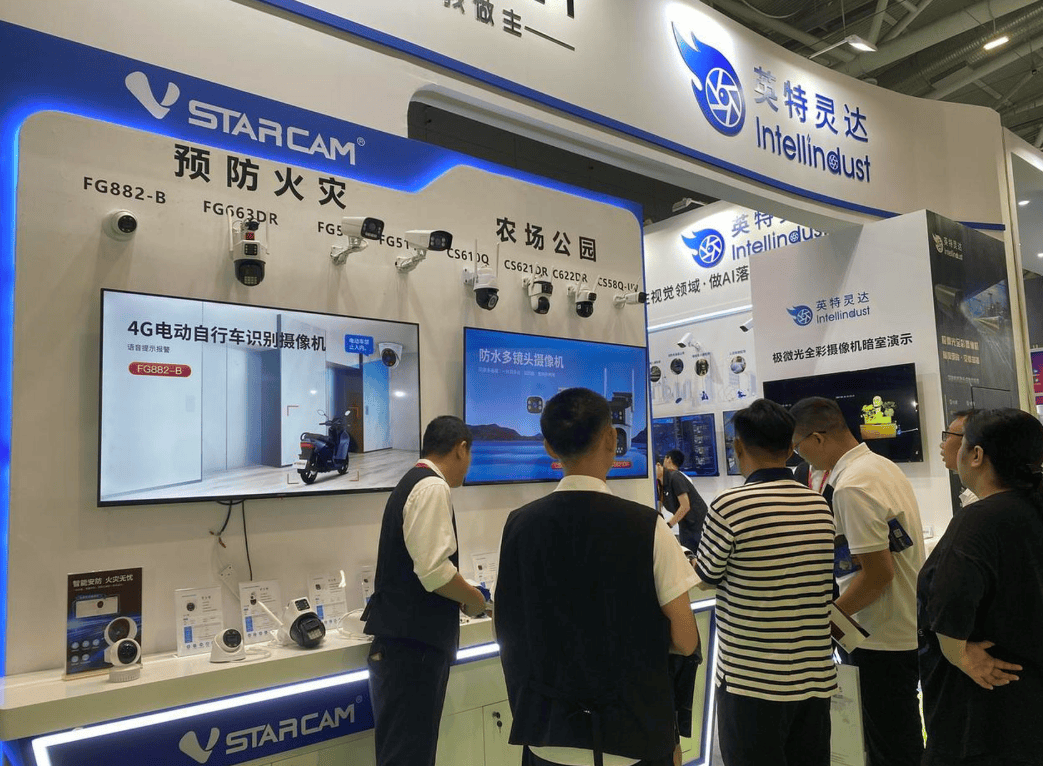 六大展区，覆盖安防全产业链|2025杭州安防博览会·杭州安博会