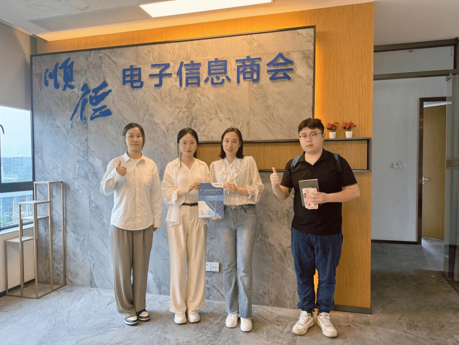 协会联动亮点频现,多维合作赋能观众服务“2025深圳高交会”