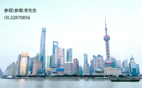 关于参加2026中国(上海)国际绿色工业博览会通知