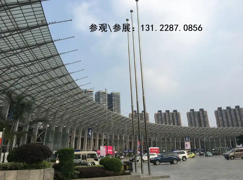 QQ20250723-145344