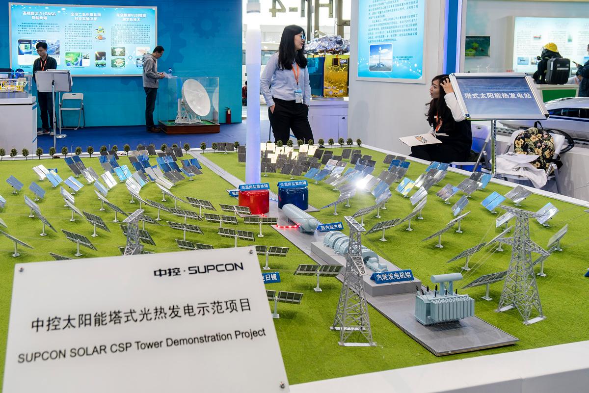 2025中国国际电子元器件展览会|上海站