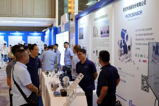 2025上海国际传感器大会，展会招商火热进行中