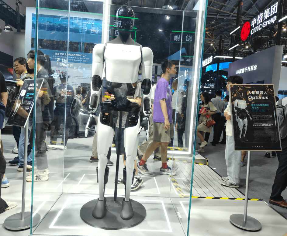 “2025京津冀人形机器人展会”即将在“首都·北京”拉开帷幕
