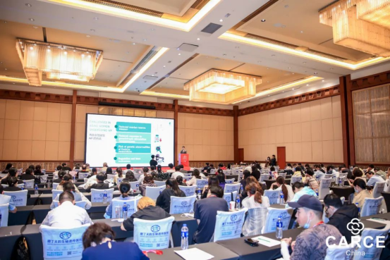 2025全球医疗健康展览会——北京站