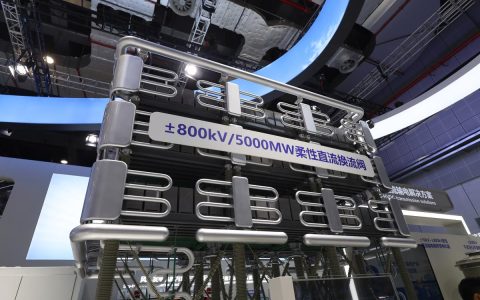 2025上海国际半导体技术大会暨展览会|报道