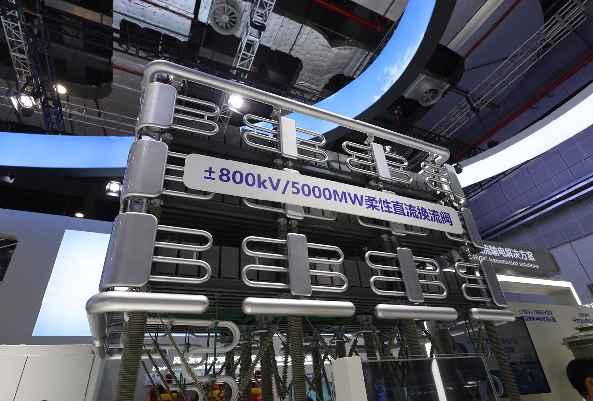 2025上海国际半导体技术大会暨展览会|报道