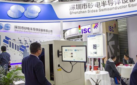 2025上海国际半导体设备与核心部件展览会(上海半导体展)