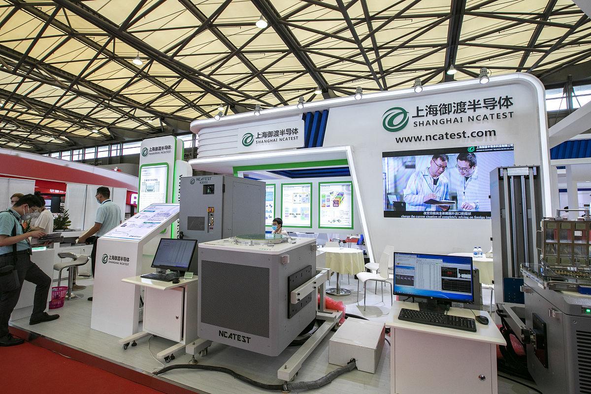 2025上海国际半导体设备与核心部件展览会(上海半导体展)