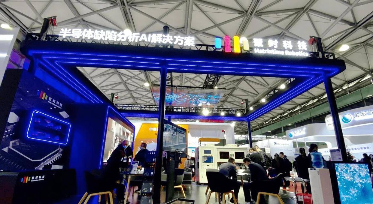 上海半导体材料及设备展览会|2025年11月5日-7日