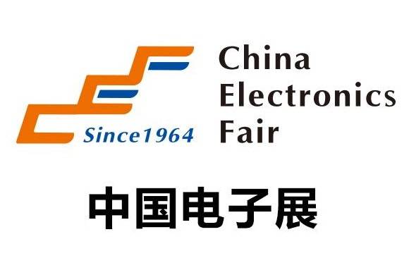 万亿级商机背后的“科技密码”2026深圳电子展“独家破解”