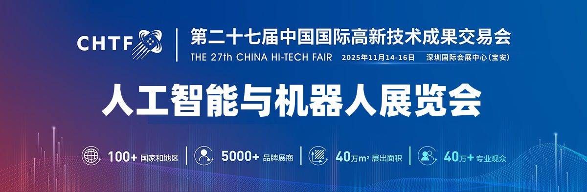 看一眼就付钱！全球首个智能眼镜支付上线, 解放双手时代来了