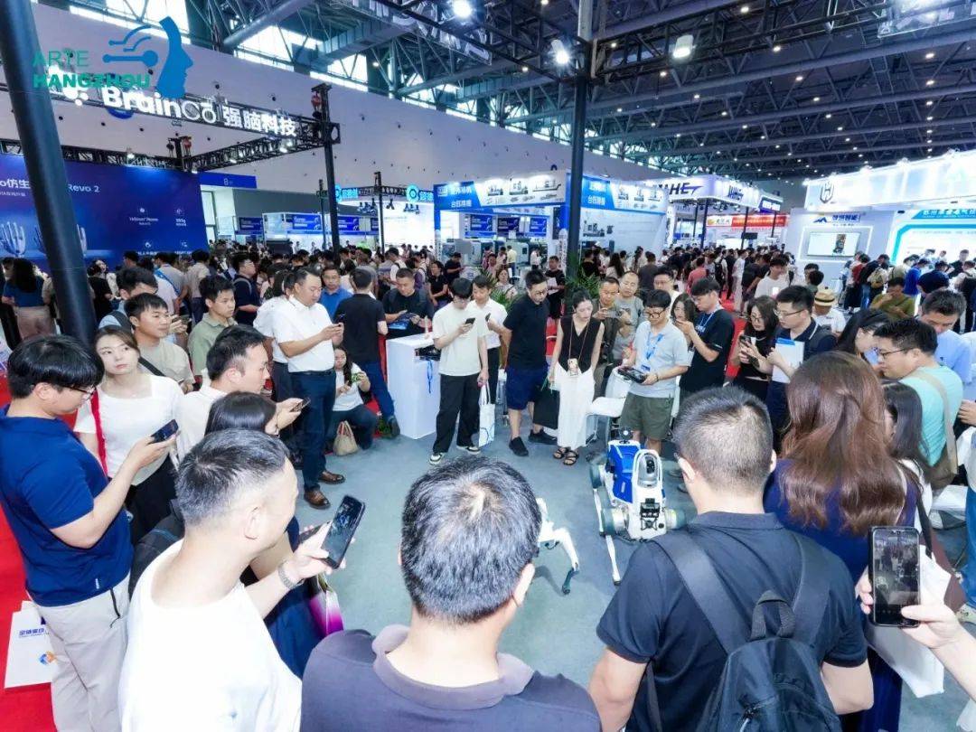 稳居全球第一梯队,人形机器人集中亮相 | 亚洲国际人形机器人展