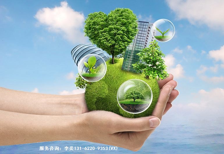 2026中国上海国际化工环保技术设备展览会