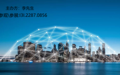 压缩机展2026中国(宁波)国际压缩机展览会