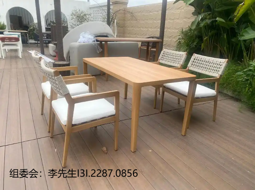家具