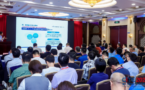 2026中国（郑州）国际人工智能产业博览会