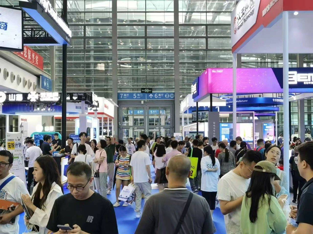 相约齐聚2026深圳人工智能展，共奏人工智能产业高质量发展强音