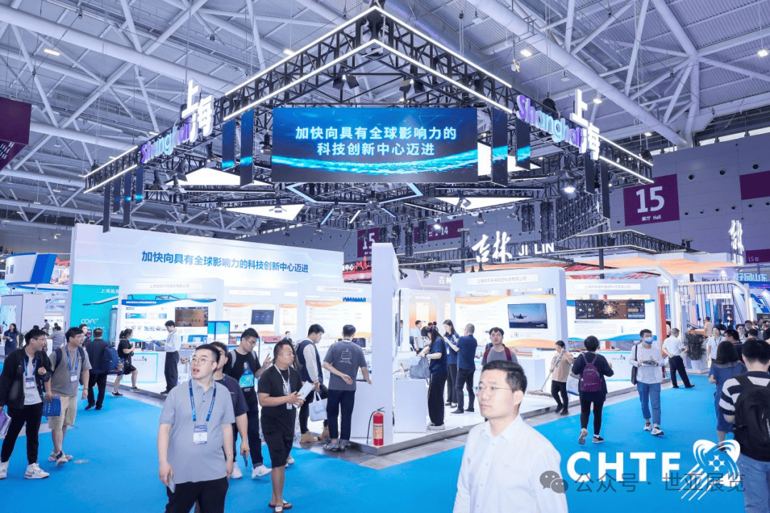 中国科技第一展引领全球科创风向标 三千余投资机构万亿巨资云集