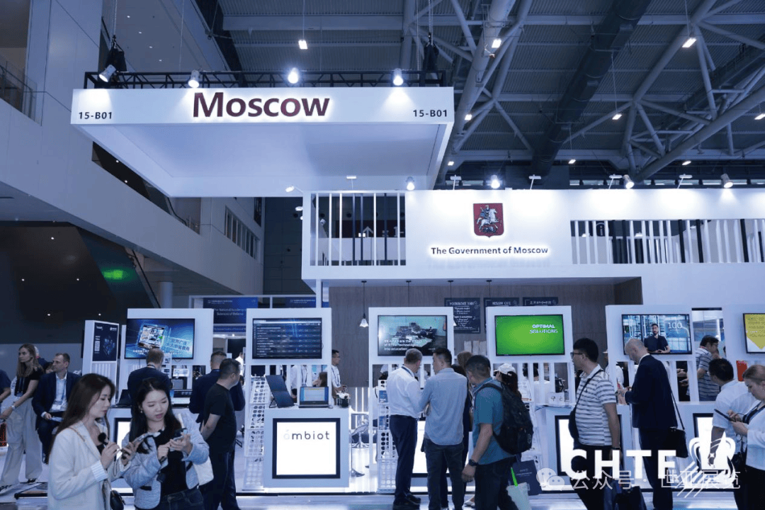 中国科技第一展引领全球科创风向标 三千余投资机构万亿巨资云集