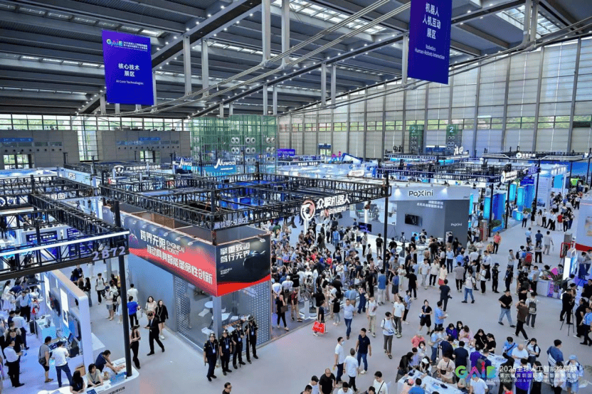 深圳人工智能展【AI需求征集】精准对接，激活AI采购与应用新场景