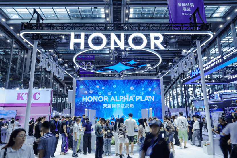 深圳人工智能展【AI需求征集】精准对接，激活AI采购与应用新场景