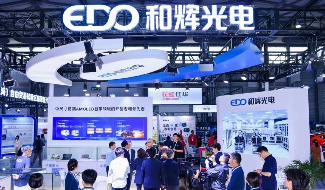 “世亚智博会2025”低空经济主题馆蓄势待发，新成果迎全球首秀