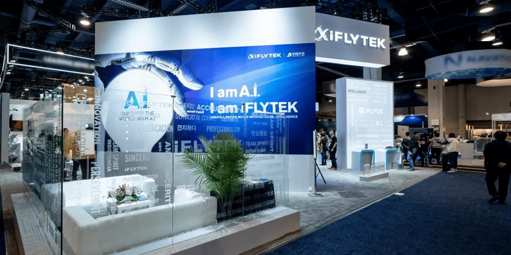 全球科技企业‘双展战略’兴起“世亚智博会”成亚洲核心支点