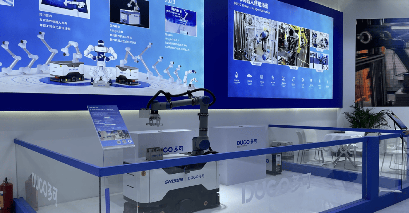 全球科技企业‘双展战略’兴起“世亚智博会”成亚洲核心支点