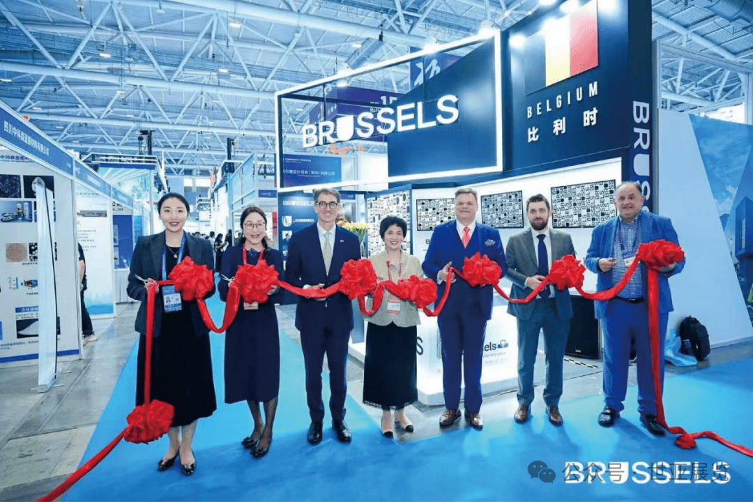 中国科技第一展引领全球科创风向标 三千余投资机构万亿巨资云集