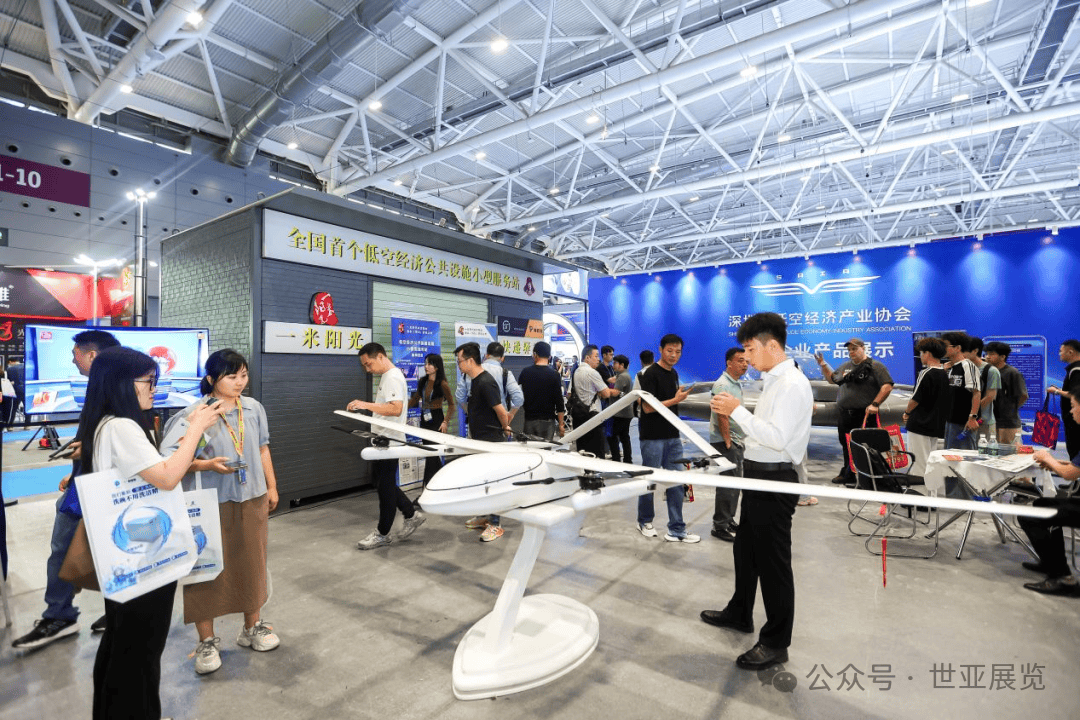 中国科技第一展引领全球科创风向标 三千余投资机构万亿巨资云集