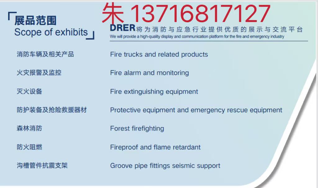 9d5d5f0d6bd25e7135685d44bb3c18b