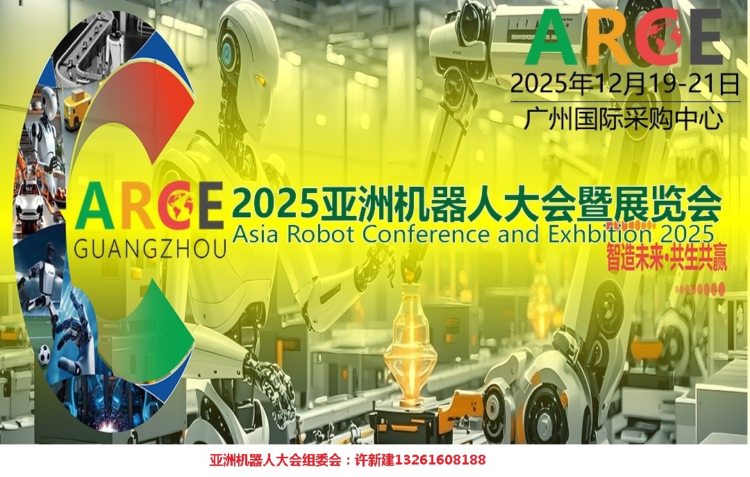 IMG_202505071885_1080x640