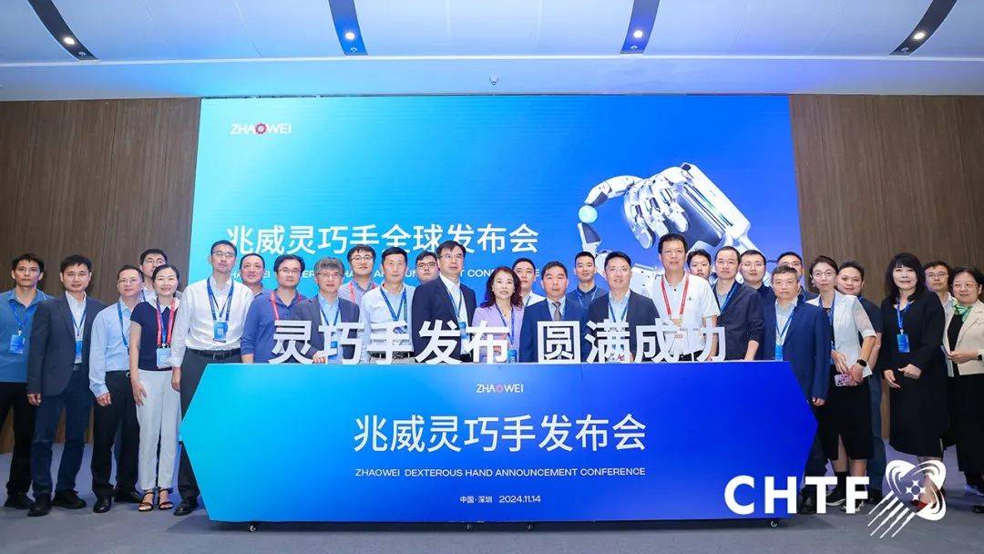 同期活动 | 共探超千亿机器人市场，新生代产品高交会亮剑